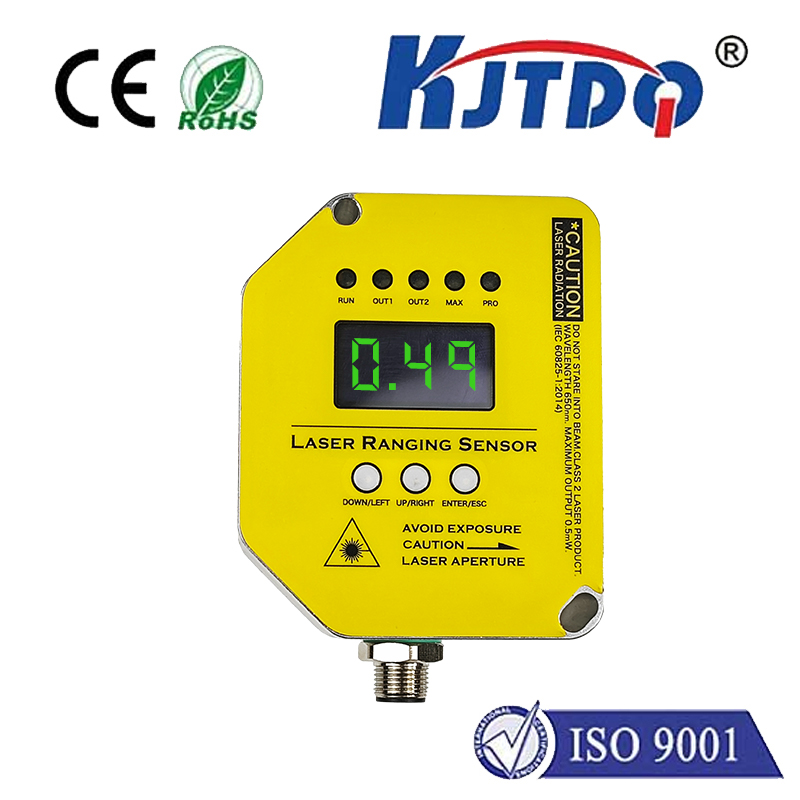 TLS-10C高頻率激光測(cè)距位移傳感器（10米量程）|激光測(cè)距傳感器產(chǎn)品型號(hào)-參數(shù)-接線(xiàn)圖