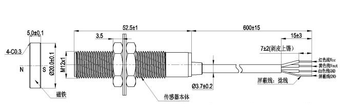 霍爾接近開關檢測物體距離原理