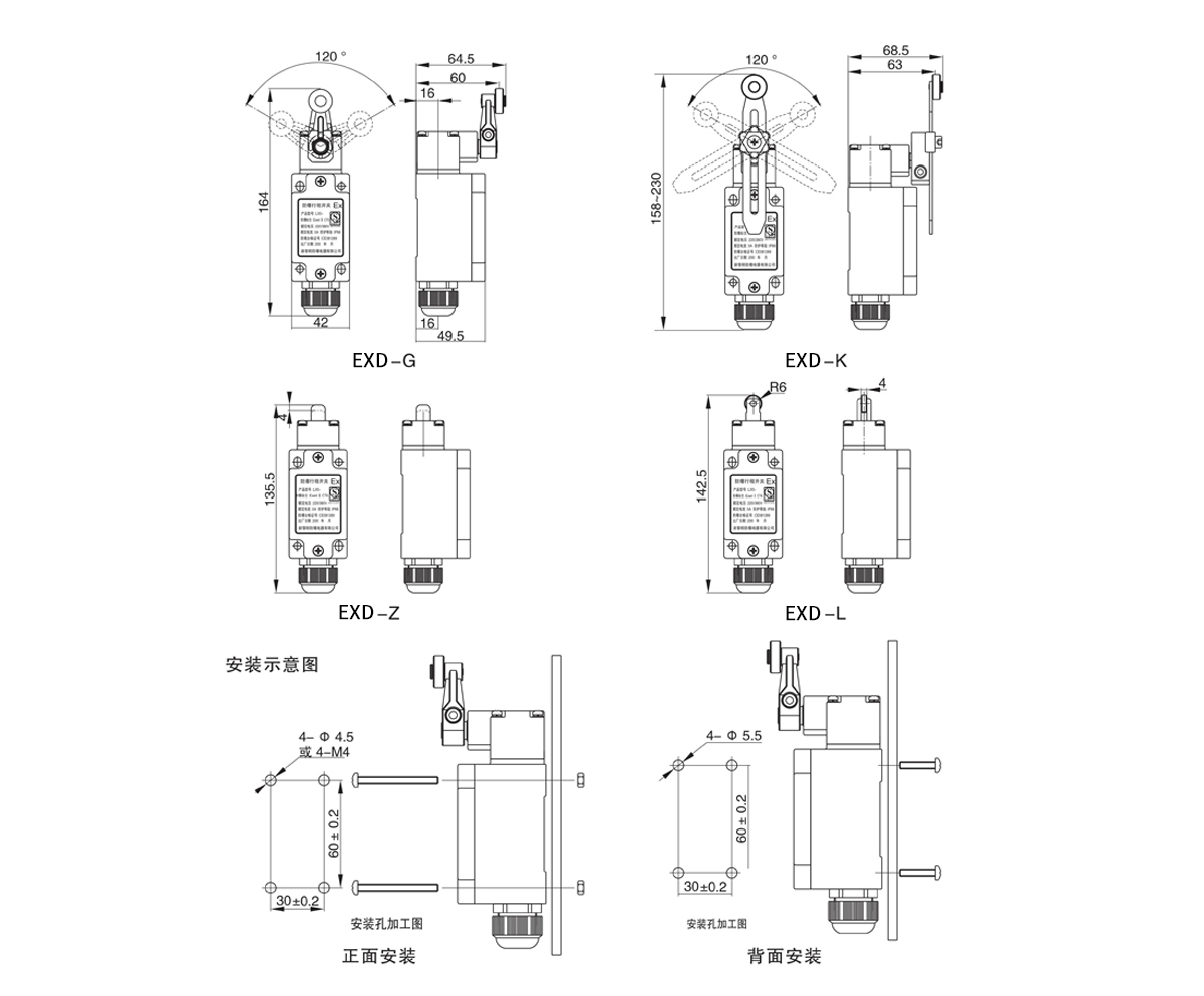 隔離開(kāi)關(guān)的常見(jiàn)類型有哪幾種？