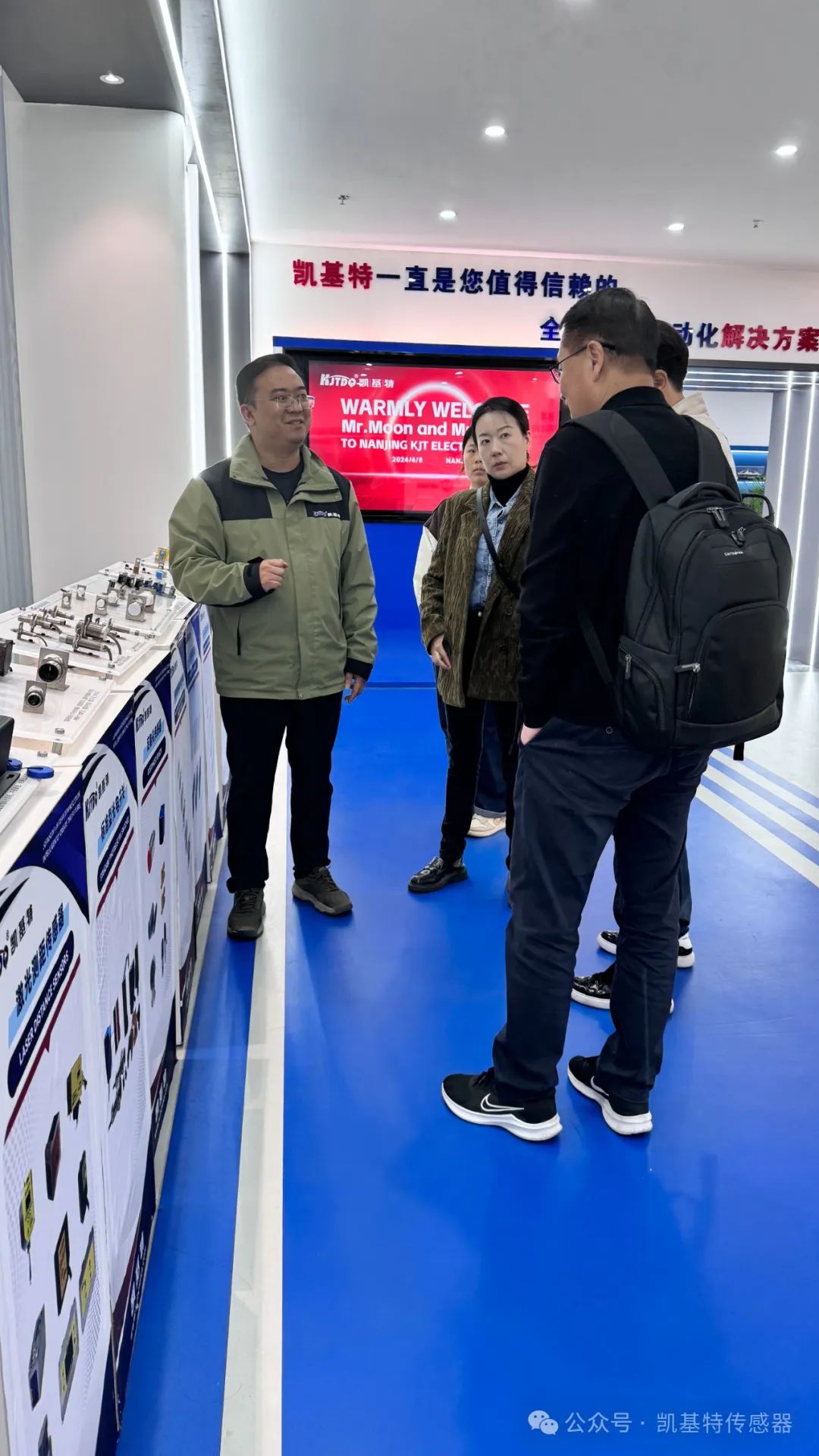 企業(yè)動態(tài) | 凱基特迎來美國客戶，共謀傳感器業(yè)務(wù)深入合作