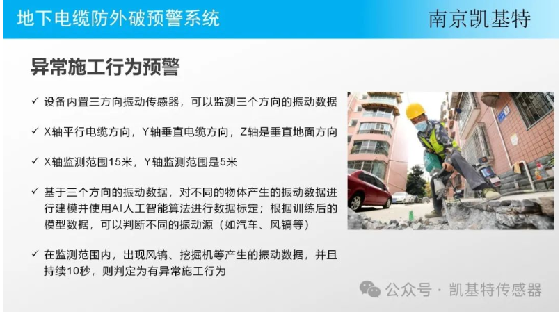 SE380堵料開關(guān)門式結(jié)構(gòu)化工廠適用，SE380防爆溜槽堵塞裝置價格實惠